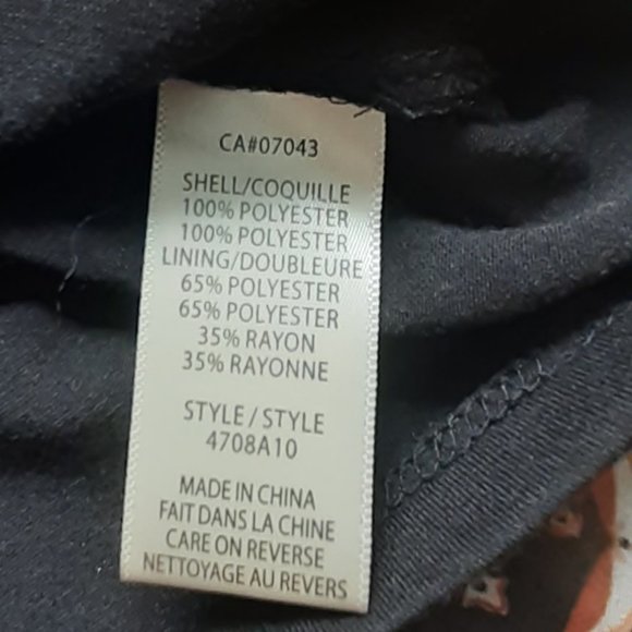 Max Studio Skirt - Picture 4 of 4